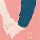 태희출판