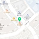 역전우동0410 세종새롬점 이미지