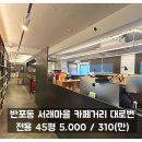 H0223 이미지