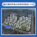 청우부동산공인중개사사무소 이미지