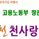 오빌농장 이미지