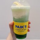 체리다방 이미지