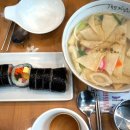 고봉민김밥인도안
