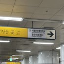 은성엘이디 | 220507 뮤지컬 데스노트 후기 (홍광호, 김성철) + 충무아트센터 대극장 3층 3열 시야