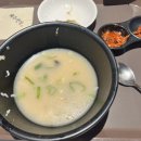 제주면장NC