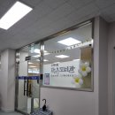 수택작은도서관 이미지