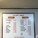 또오래오리 이미지