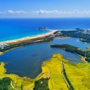 고성군 8 이미지