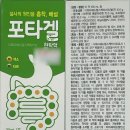 신관약국 이미지