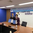 단국대학교 정책경영대학원 이미지