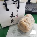 미토우