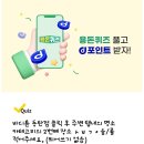 마루피부관리실