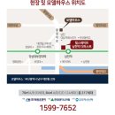 2호선 남천역 이미지