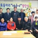 서구장애인복지관 네이버블로그