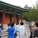 충신사 이미지
