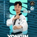 태아일체태권도센터 태권도장 | 2026학년도 대학 수시 합격을 축하합니다