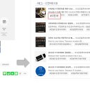 더조은PC카페 이미지