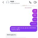 비발디스케치북 이미지
