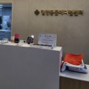 밀양동물메디컬센터 이미지