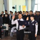 동해경찰서 이미지