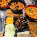 마라에 꼬치다 이미지