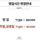 일봉산골프클럽 이미지