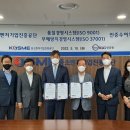 국제인력 - 경주시 | 국제인력
