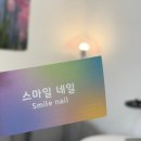 부흥로267번길 이미지