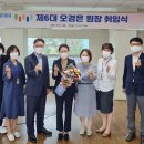 부산여성가족개발원 이미지