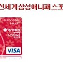 장흥LPG충전소 이미지