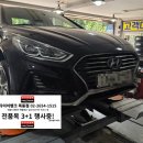 목동점 현대자동차 이미지