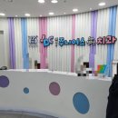 서울주니어스치과의원 이미지