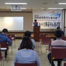 구리농수산물공사노동조합 이미지