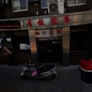 [부산 동광동] 범죄와의 전쟁, 신세계 촬영지 &#34;화국반점&#34; 이미지