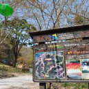 선운산 관광안내소 이미지