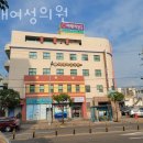 미래여성의원 이미지