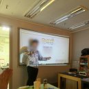 [주간인문] 사회지리학(1) | [공지] 서울 오프라인 독서모임 &lt;청바람&gt; 25년 하반기 신규 멤버 모집 (~25.10.24)