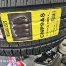 1등타이어 강서점 이미지