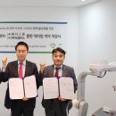 휴먼케어 이미지