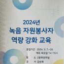 지니자원 이미지