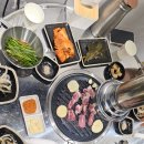 다원참숯뒷통구이