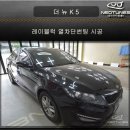 더튠즈 이미지