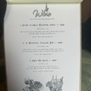 광장로4번길 역전지구대앞~(동측 진입로) | 부평역 파스타 맛집 ; 자작한 국물이 맛있는 뚝배기이탈리아
