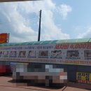 교현주유소 이미지