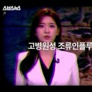 광선농장 이미지