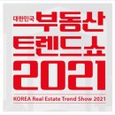 (주)이도플래닝