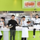 맛남의광장 이미지