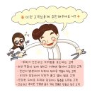 헤어오롯