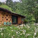 지리산순이네흙집민박 - 남원시 중황길 173 | 지리산순이네흙집민박