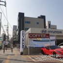 신천점현대자동차 이미지